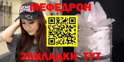 кокаин перу Жуковский