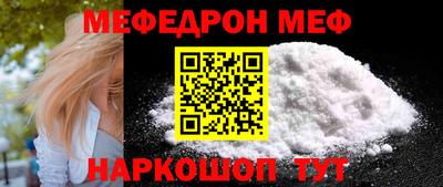 гидра Заволжье