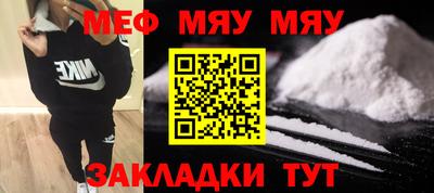 MDMA Заводоуковск