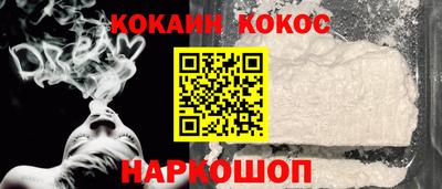 гидра Заволжье