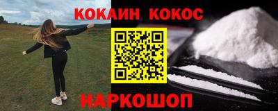 MDMA Заводоуковск