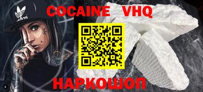 MDMA Заводоуковск