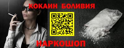гидра Заволжье