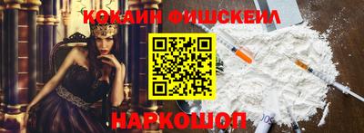MDMA Заводоуковск