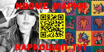 MDMA Заводоуковск