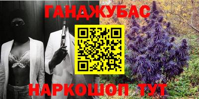 MDMA Заводоуковск