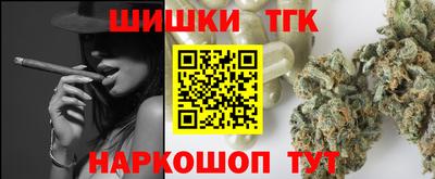 MDMA Заводоуковск