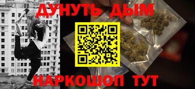 MDMA Заводоуковск