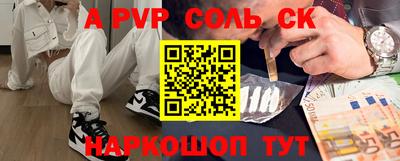 MDMA Заводоуковск