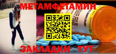 MDMA Заводоуковск