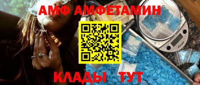 кокаин перу Жуковский