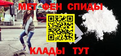 гидра Заволжье